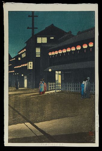 Hasui Kawase "Soemoncho District in Osaka" Shin-hanga Print