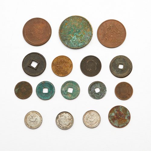 Grp: 16 Ancient and Modern Chinese Coinage