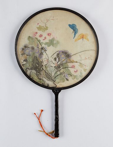 Chinese Round Fan w/ Butterflies