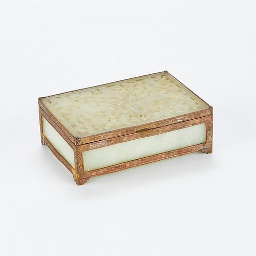 Chinese Antique Jade & Brass Box