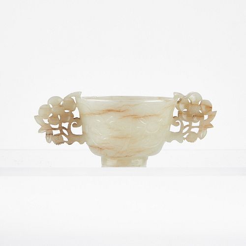 Chinese Qing Miniature Jade Cup w/ Pierced Handles
