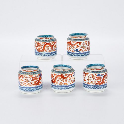 Set of 5 Chinese Sake Cups