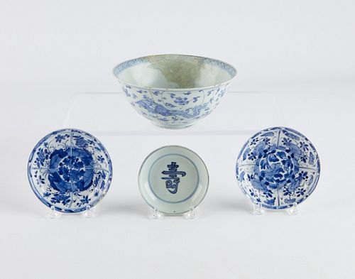 Grp: 4 Chinese 17th/18th c. Porcelain Bowls