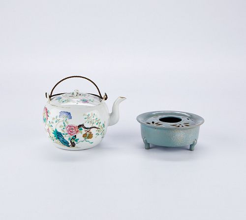 20th c. Chinese Porcelain Teapot w/ Tripod Censer
