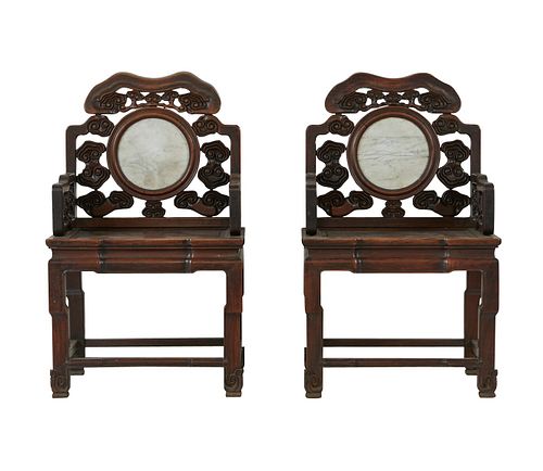 Pr: Chinese Rosewood Chairs w/ Marble Insert