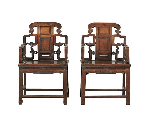 Pr: Chinese Rosewood Arm Chairs