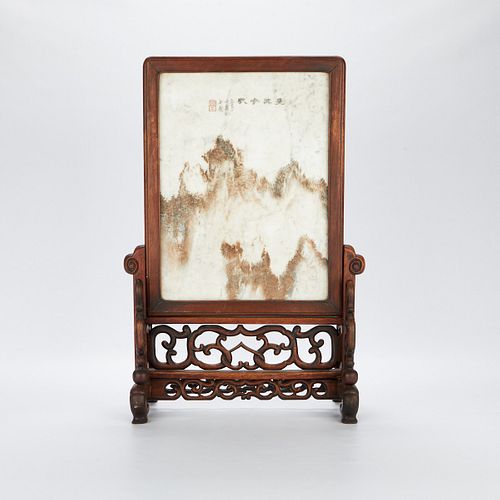 Chinese Table Screen w/ Marble Inset