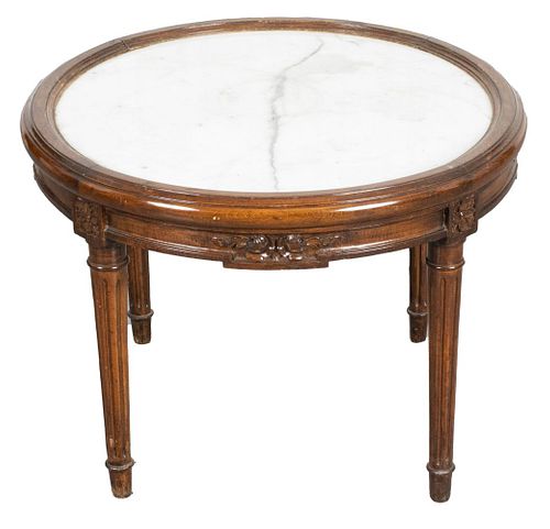 Louis XVI Style Carved Occasional Table