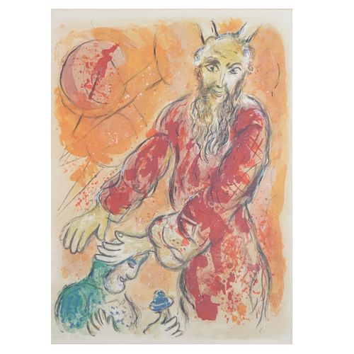 Marc Chagall (1887-1985) Exodus Series