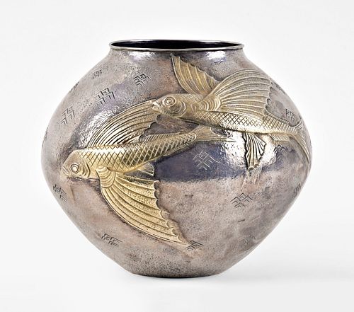 A Showa era flower vase with repousse flying fish by Shin'ichi with box