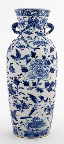 Chinese Export Blue & White Porcelain Vase