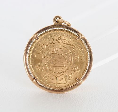Saudi Arabian Gold Guinea Coin Pendant
