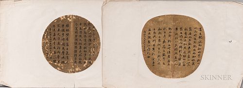 Two Calligraphy Works