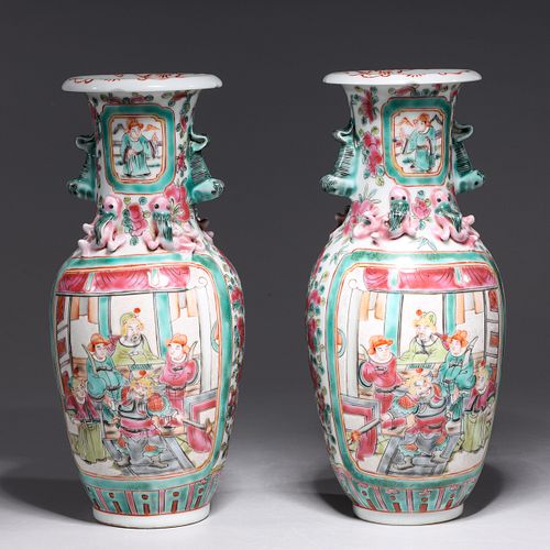 Pair of Chinese Famille Rose Enameled Porcelain Vase