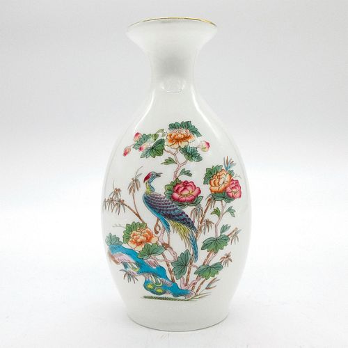 Wedgwood Small Vase, Kutani Crane