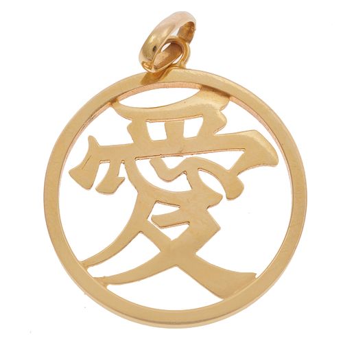 Asian Character, 14k Yellow Gold Pendant