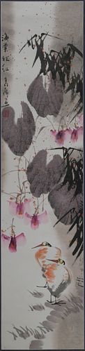 Chinese Scroll Painting of Two Birds
