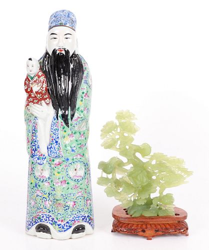 Two Chinese Items, Porcelain and Stone