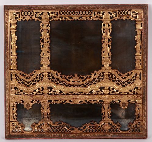 A Carved Giltwood Chinese Frame