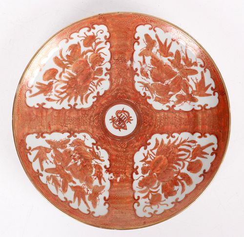 A Chinese Export Armorial Plate