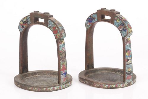 A Pair of Chinese Cloisonne Stirrups