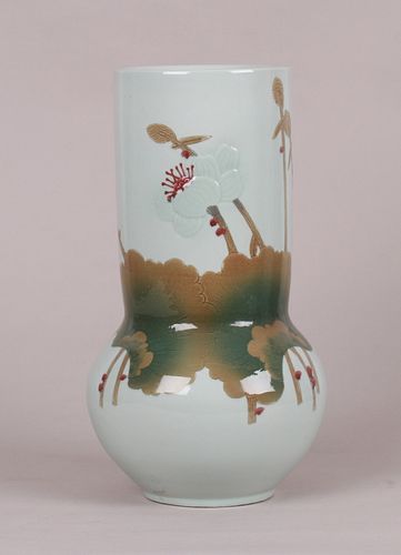A Large Asian Celadon Vase