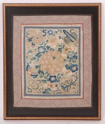 A Chinese Embroidered Panel