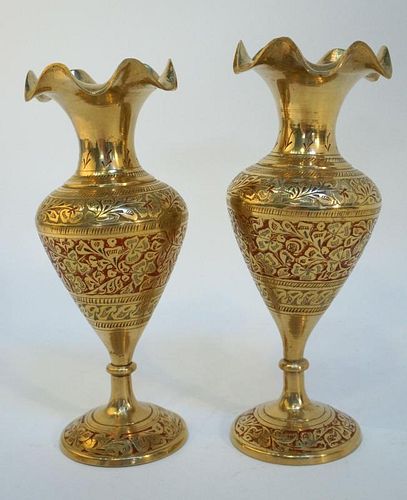 Pair Of Garniture Vases