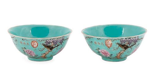 Pair of Chinese Dayazhai Style Wisteria Bowls