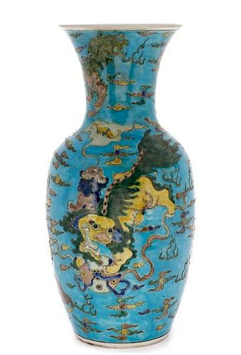Chinese Porcelain Vase with Many Fu Lions & Bat