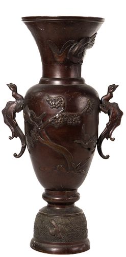 Japanese Bronze Double Handle Vase