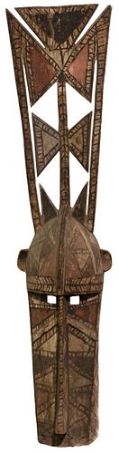 African Carved Wood Bobo Mask