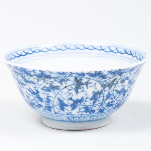Chinese Imari Type Blue and White Porcelain Sake Cup