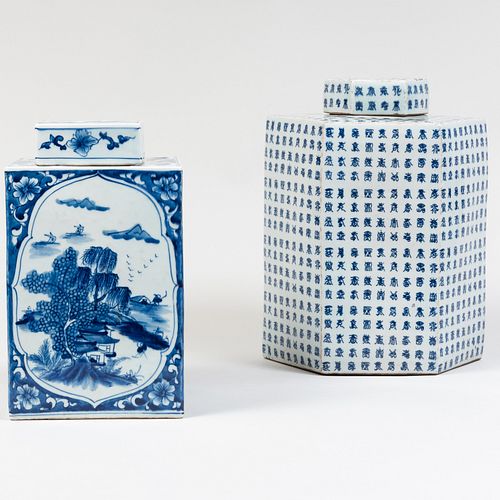 Two Chinese Blue and White Porcelain Jars
