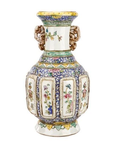 Chinese Table Vase w/ Raised Cartouches, Daoguang