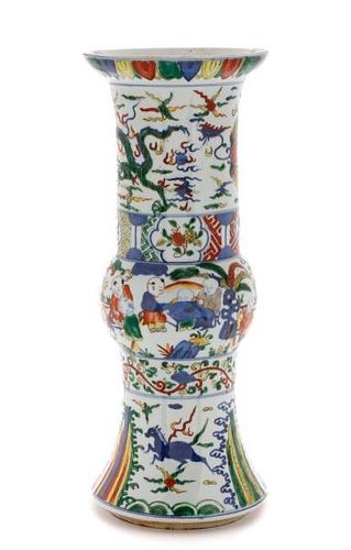 Ming Dynasty Style Wucai Decorated Porcelain Gu