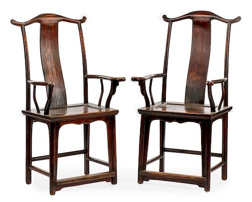 Pair of Chinese Hardwood Yoke Back Chairs