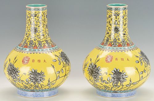 Pair of Chinese Yellow Ground Dayazhai Style Vases