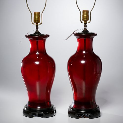 Pair Chinese style red acrylic vase lamps