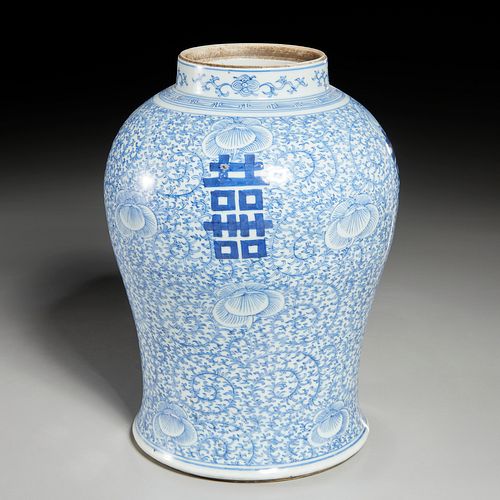 Large Chinese blue and white Double Happiness jar