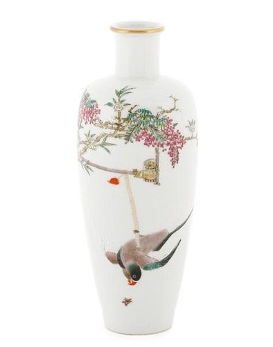 Small Meiping Vase with Chained Bird, Yongzheng