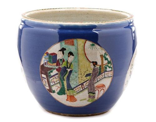 Chinese Porcelain Fishbowl, Cornflower Blue