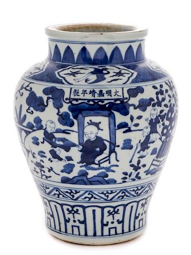 Ming Dynasty Style Blue Underglaze Baluster Urn