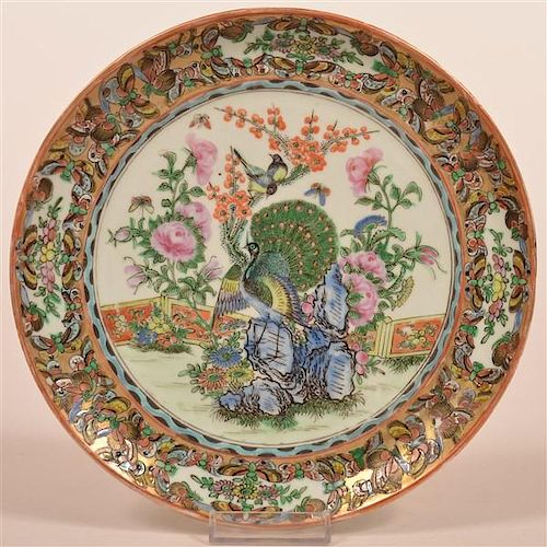 Famille Rose Oriental Export Porcelain Plate.