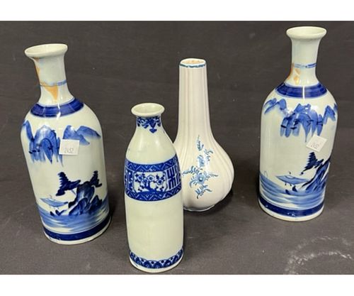 LOT OF FOUR CHINESE BLUE & WHITE VASES