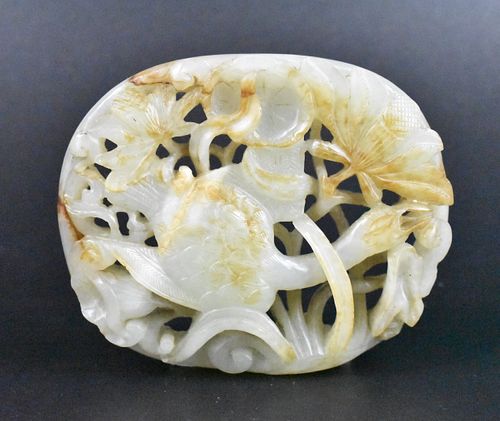 Chinese Reticulated Jade Plaque w /Phoenix,Ming D.