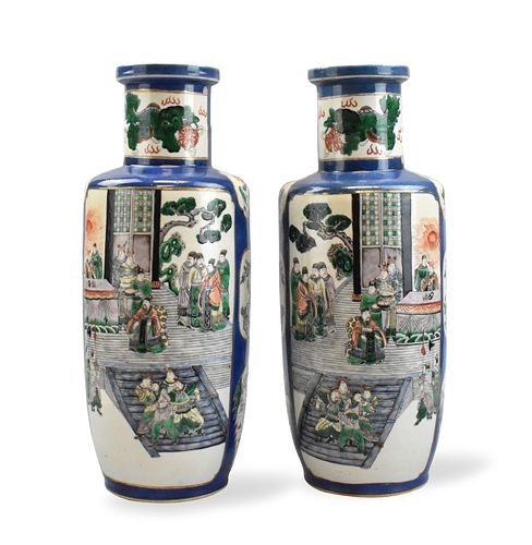 Pair of Chinese Famille Verte Rouleau Vase,19th C.