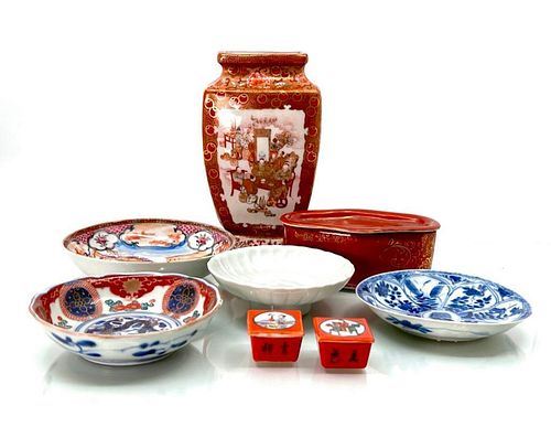 Chinese Vintage Porcelain Cricket Box; Plates and Vase