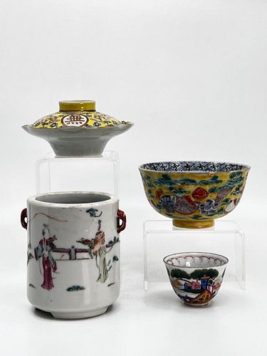 4 Chinese Porcelains