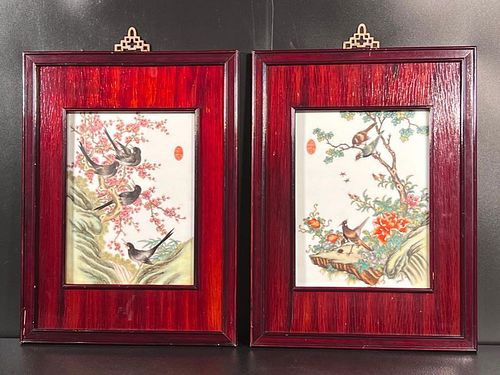 Pair of Framed Chinese Porcelain Paintings